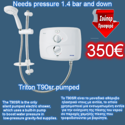Instant bath water heater TRITON T90SR  PUMPED ( 7,5kW) England