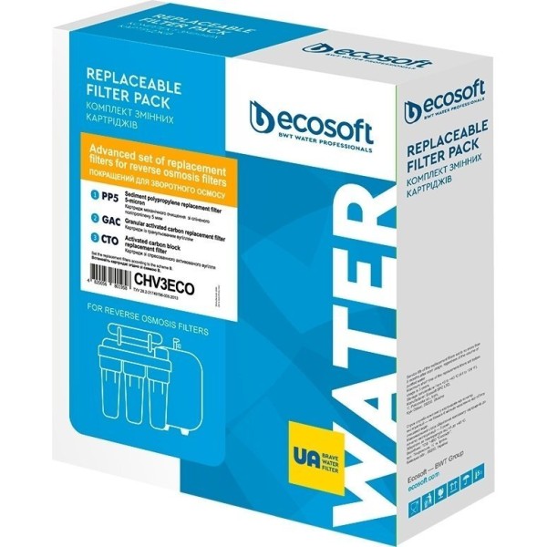 Ecosoft 1-2-3 Cartridge Set, Improved, (2 Carbon Cartridges + Polypropylene)